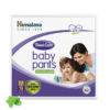Himalaya Total Care Baby Pants Medium - Image 8