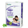Himalaya Total Care Baby Pants Medium - Image 7