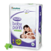 Himalaya Total Care Baby Pants Medium - Image 3