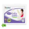 Himalaya Total Care Baby Pants Medium - Image 10