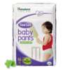 Himalaya Total Care Baby Pants Medium - Image 11