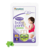 Himalaya Total Care Baby Pants Medium - Image 9